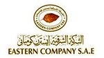 شعار الشركة الشرقية للدخان.jpg