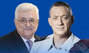 محمود عباس-بنتي جانتس.jpg