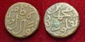 A coin of Muhammad bin Tughlug