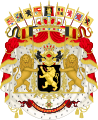 coat of arms of Belgium (Great)