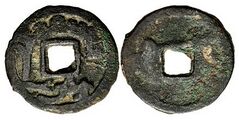 Coinage of Varkhuman, Ikhshid of Sogdia. Circa CE 650-675