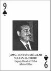 Tikriti-jamal.jpg