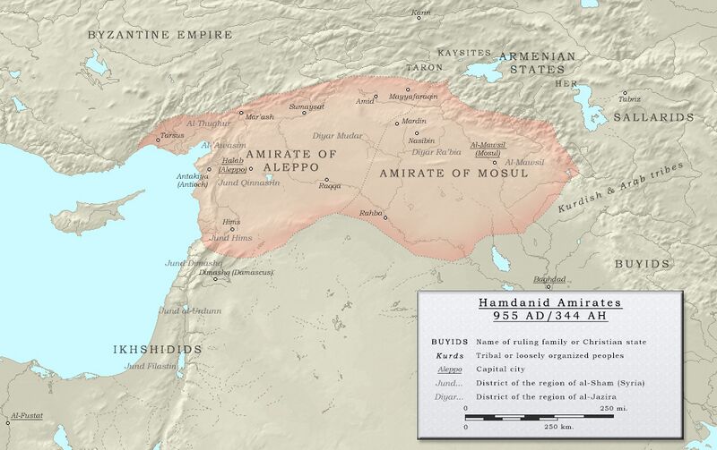 ملف:Hamdanids 955 AD.jpg