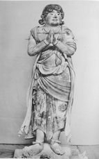 Kimkara in Kongōbu-ji