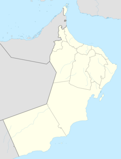 السيب is located in عُمان