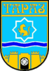الختم الرسمي لـ Taraz
