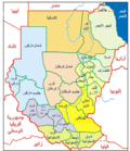 خارطة السودان