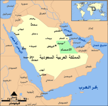 Alahsa map me.png