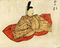 Emperor Go-Kōgon.jpg