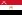 Flag of the Army of Egypt.svg