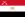 Flag of the Army of Egypt.svg