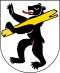 درع Herisau
