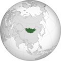 منغوليا