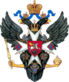 Paulicoa1796.gif
