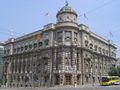 Government of Serbia