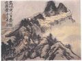 Du Fu's Poetic Intentions Part Three