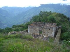 المباني التوأم.