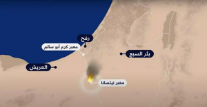 الموقع الجغرافي لمكان الاشتباك