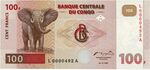 Billet 100FC Recto 1997.jpg