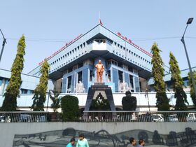 Closeup of Pimpri-Chinchwad Municipal Corporation.jpg