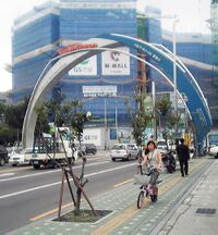 Ingbeolno gate.jpg