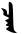 Pen-written čaγ.svg