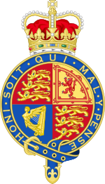 Royal Arms of the United Kingdom (Privy Council).svg