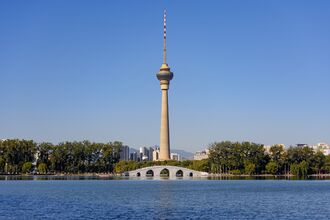 Central TV Tower from Yuyuantan (20211022095011).jpg