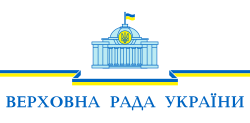 Coat of arms or logo
