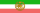 Naval Ensign of Iran (1907–1933).svg