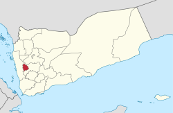 محافظة اليمن