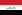 Flag of العراق