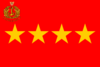Flag of a Indonesian Navy Laksamana (TNI version).png