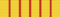 King Birendra Investiture Medal 1975.png