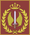 SF-Brigade-small.png