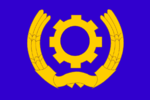 Behaira logo.png