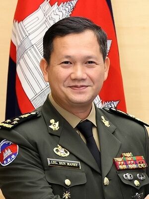 Hun Manet (2022).jpg