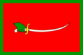 Feudal Flag of the Jumblat clan during Middle Ages