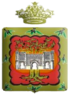 الختم الرسمي لـ Meknes