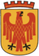 درع پوتسدام Potsdam