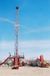 Rig ST- 23.jpg