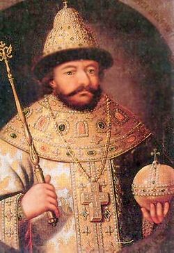 Tsar Boris I