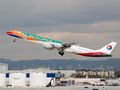 China Eastern Airbus A340 in special livery for Expo 2010 saying "Better City, Better Life"