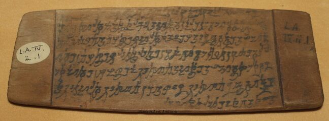 Kharoshti script on a wooden plate in the National Museum of India in New Delhi