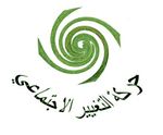 Logo MSC.JPG