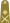 OF-7 Pakistan Army.svg