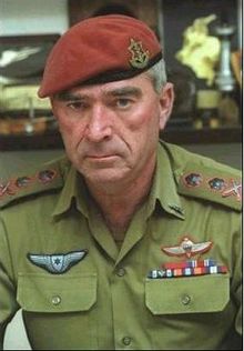 Rafael Eitan.jpg