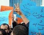 اضطرابات تونس 20103.jpg