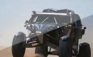 سيارة ناصر عالية الاداء .png