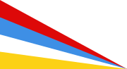 Afsharid Imperial Standard (4 Stripes).svg